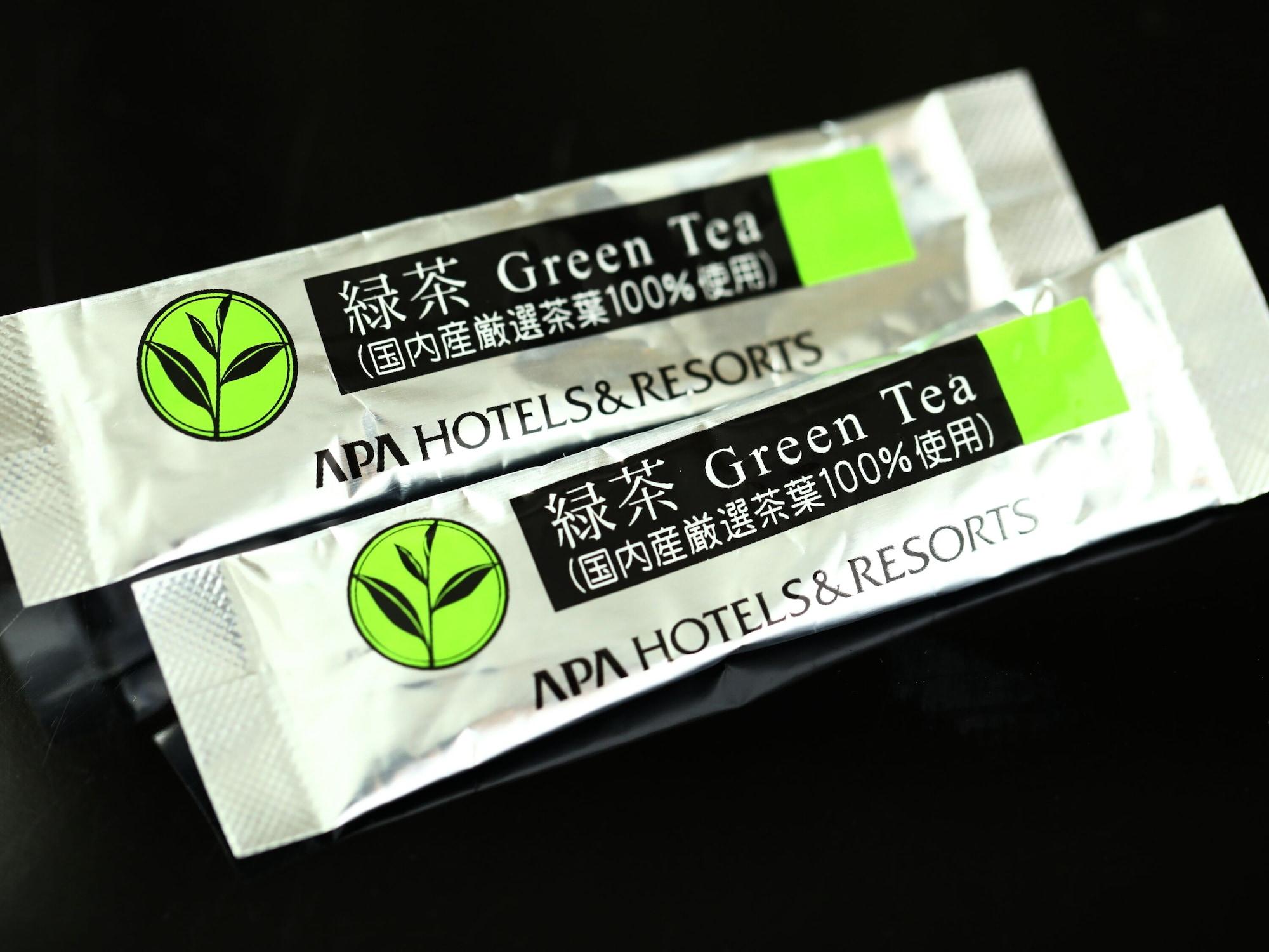 Apa Hotel Kanazawa Nishi Exteriér fotografie